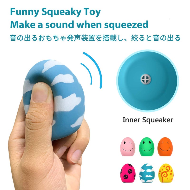 SCHITEC Squeaky Dog Toys, [6 Pack] Puppy Toy Soft Bouncing Egg Balls with Squeaker, Interactive Latex Rubber Pet Ball for Puppies Small Breed - Image 2